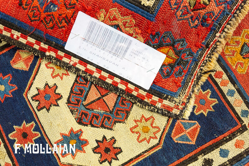 Antique Persian Shahsavan « Mafrash » Rug n°:39824335